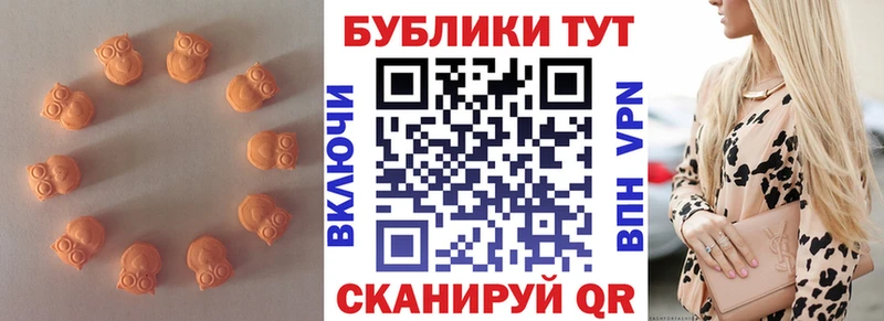 Ecstasy VHQ Купить где Лобня