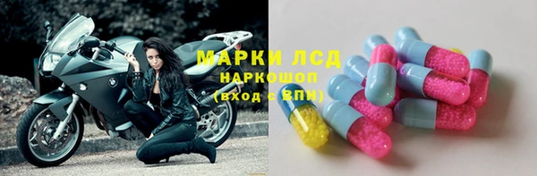 метамфетамин Краснотурьинск