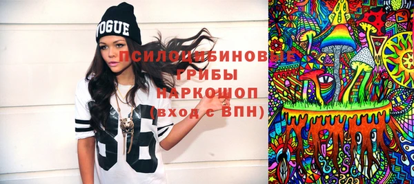 героин Коряжма