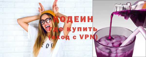 метамфетамин Краснотурьинск