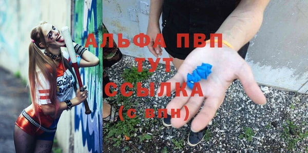 метамфетамин Краснотурьинск