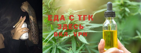 скорость mdpv Корсаков