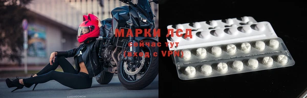 метамфетамин Краснотурьинск