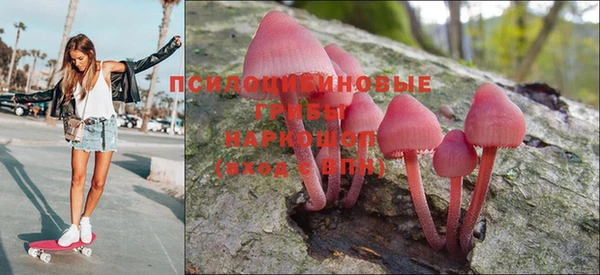 мефедрон VHQ Красноперекопск