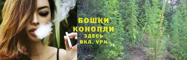 метамфетамин Краснотурьинск