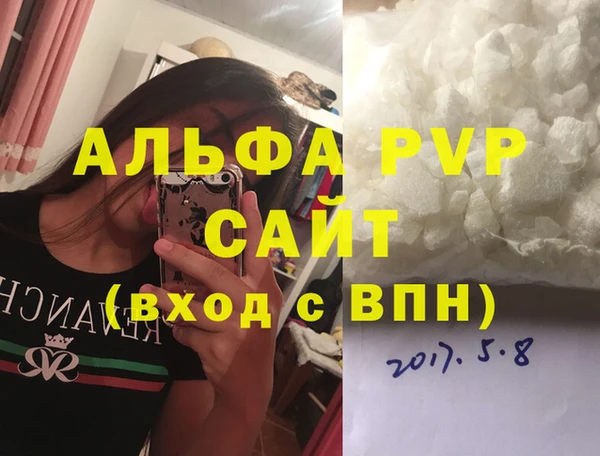 метамфетамин Краснотурьинск